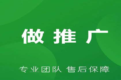 新闻媒体如何通过信息流代理提高传播效率